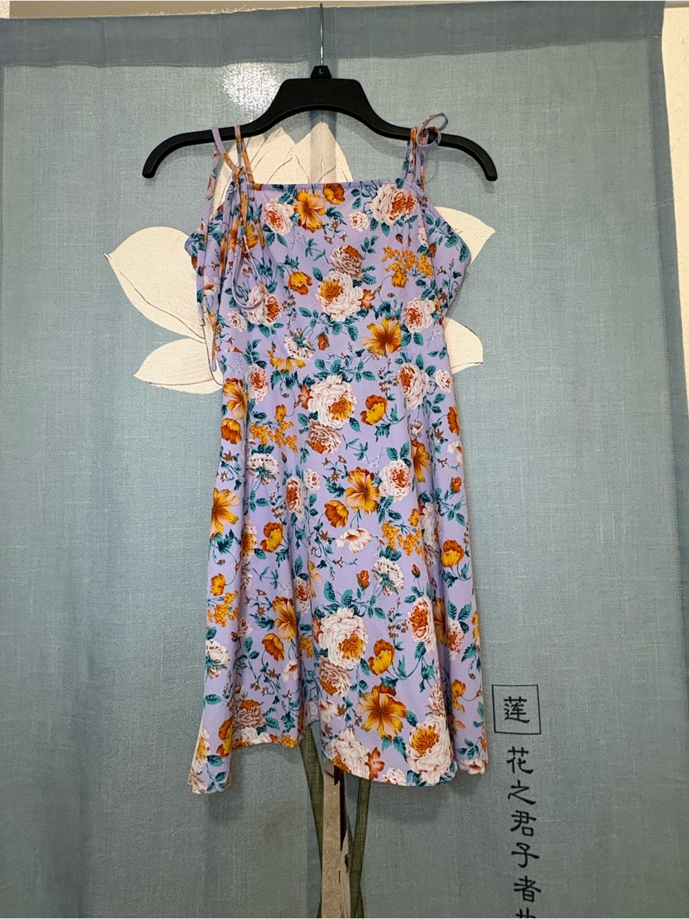 Zaful Lavender Floral Tie-Shoulder Dress🧡💜